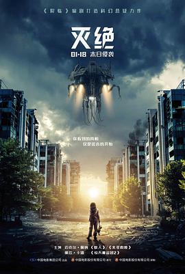 雾港迷踪 经典悬疑电影推荐